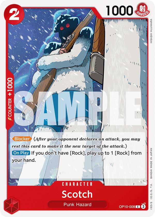 Scotch [Royal Blood] Bandai