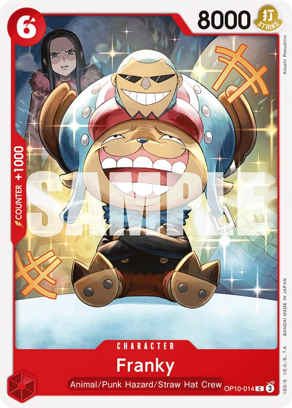 Franky (014) [Royal Blood] Bandai