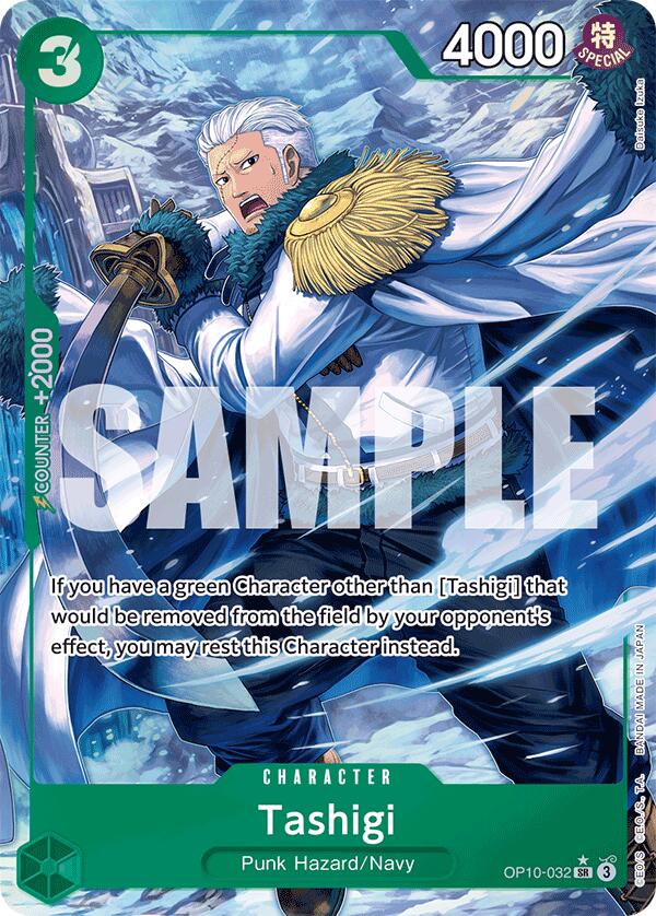 Tashigi (Parallel) [Royal Blood] Bandai