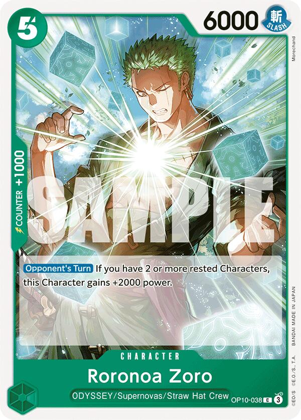 Roronoa Zoro (038) [Royal Blood] Bandai