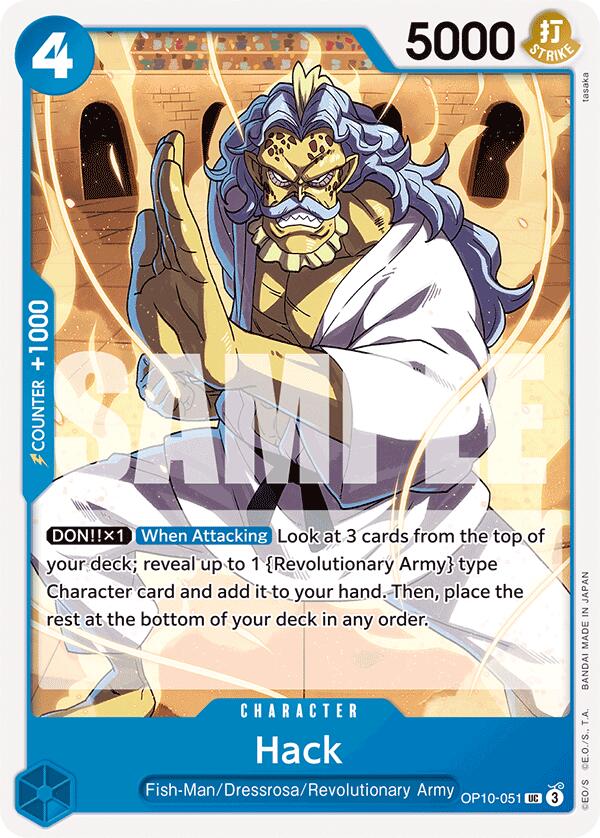 Hack [Royal Blood] Bandai