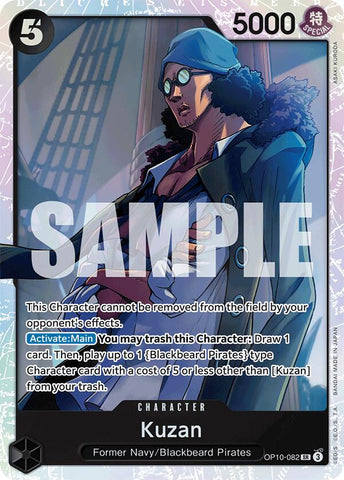 Kuzan [Royal Blood] Bandai