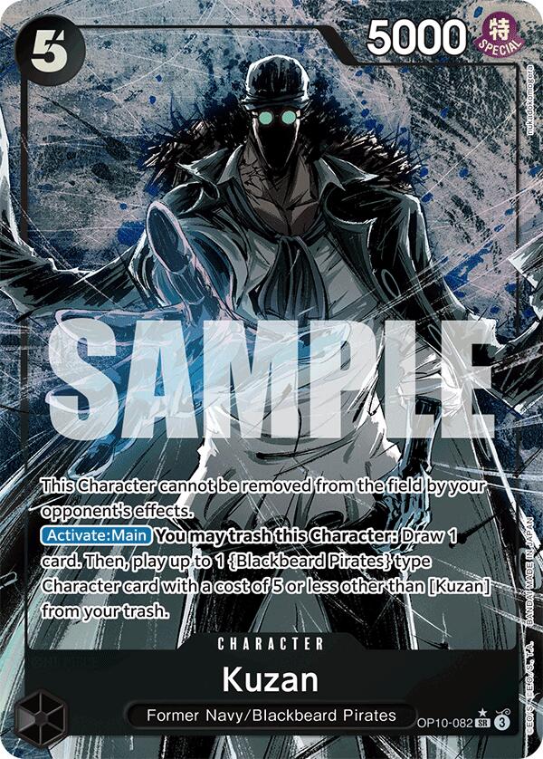 Kuzan (Parallel) [Royal Blood] Bandai