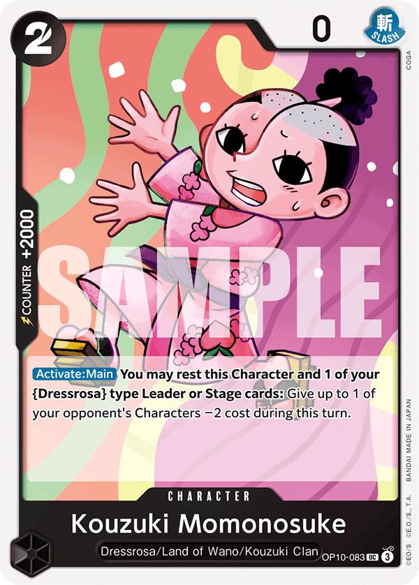 Kouzuki Momonosuke (083) [Royal Blood] Bandai