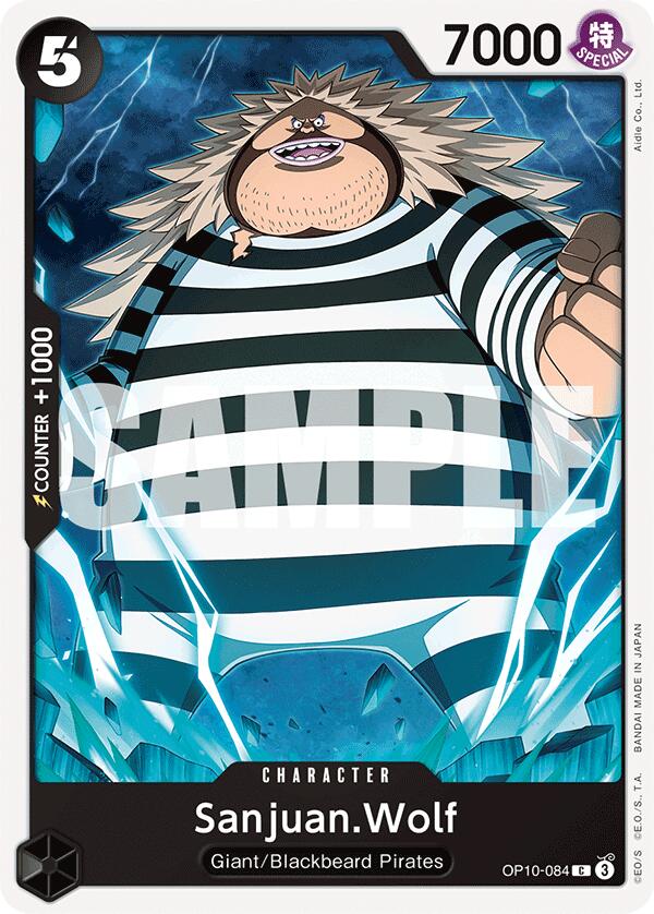 Sanjuan.Wolf [Royal Blood] Bandai