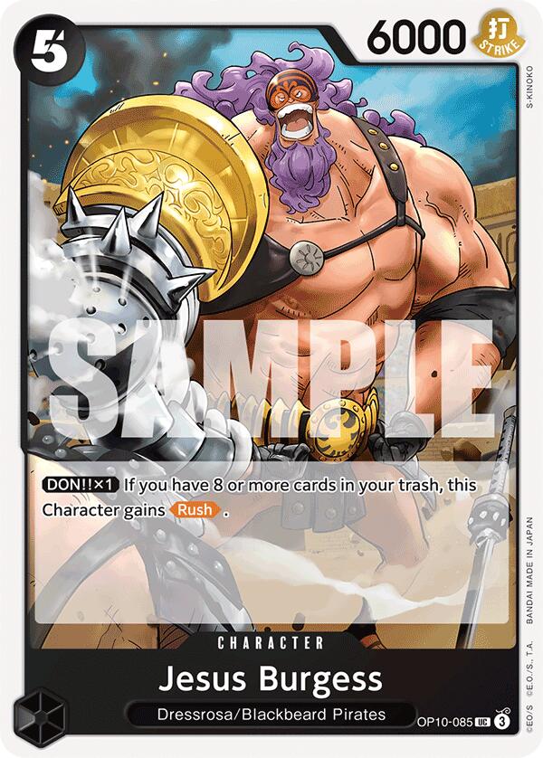 Jesus Burgess [Royal Blood] Bandai