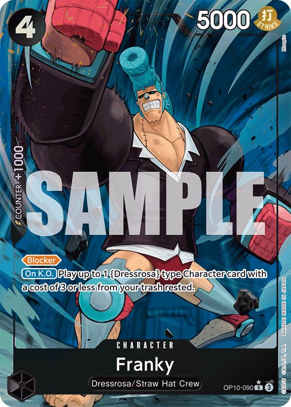 Franky (Parallel) [Royal Blood] Bandai