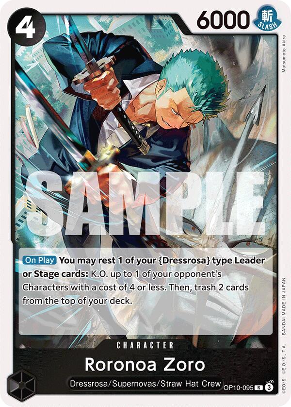 Roronoa Zoro (095) [Royal Blood] Bandai