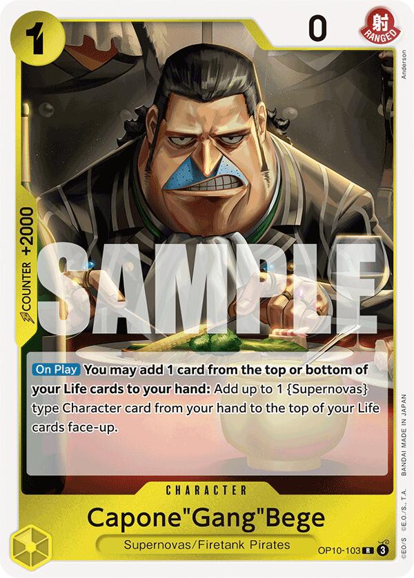 Capone"Gang"Bege [Royal Blood] Bandai