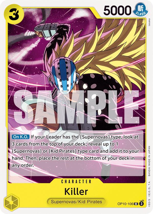 Killer [Royal Blood] Bandai