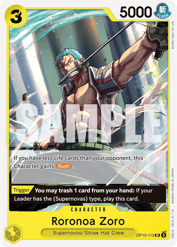 Roronoa Zoro (113) [Royal Blood] Bandai