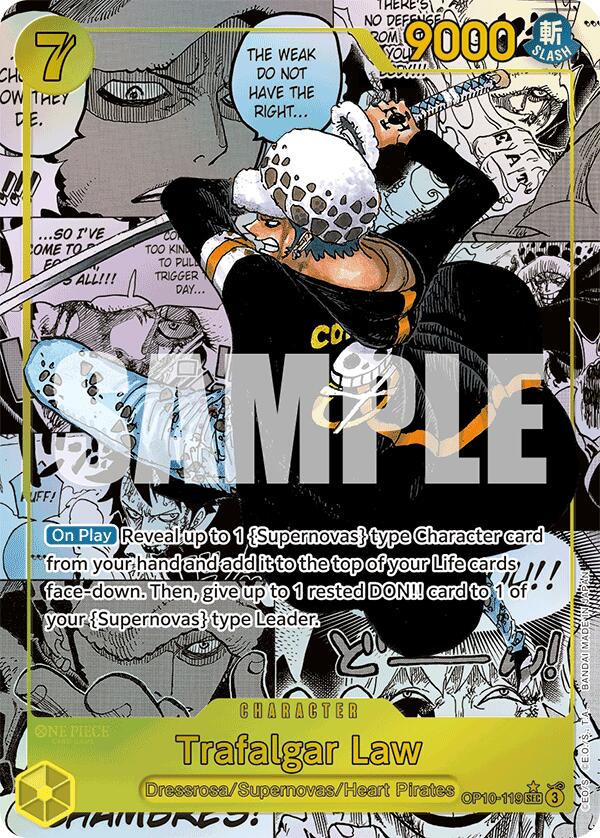 Trafalgar Law (Manga) [Royal Blood] Bandai