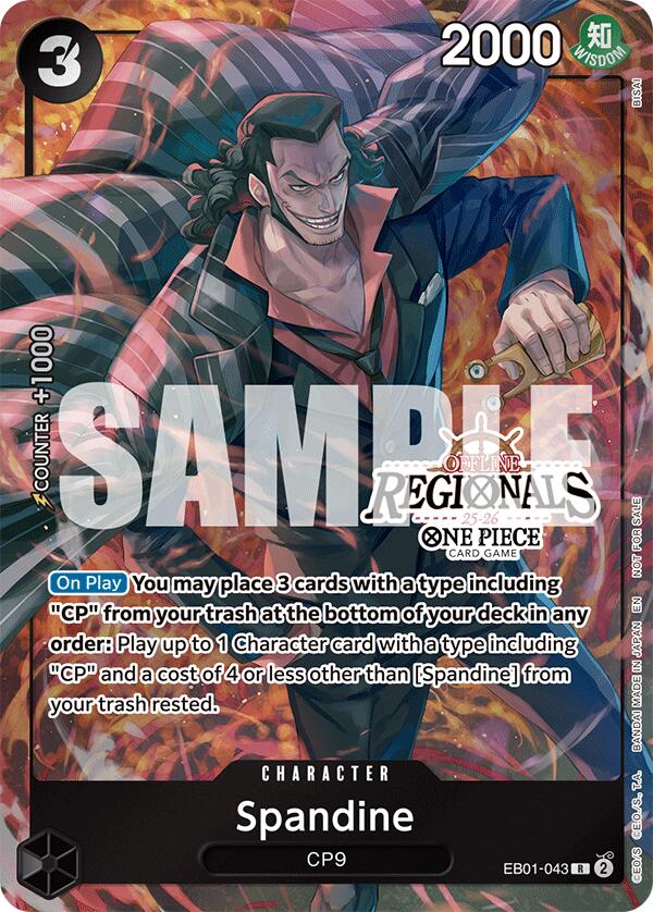 Spandine (Offline Regional Participation Pack 2025 Vol.1) [One Piece Promotion Cards] Bandai