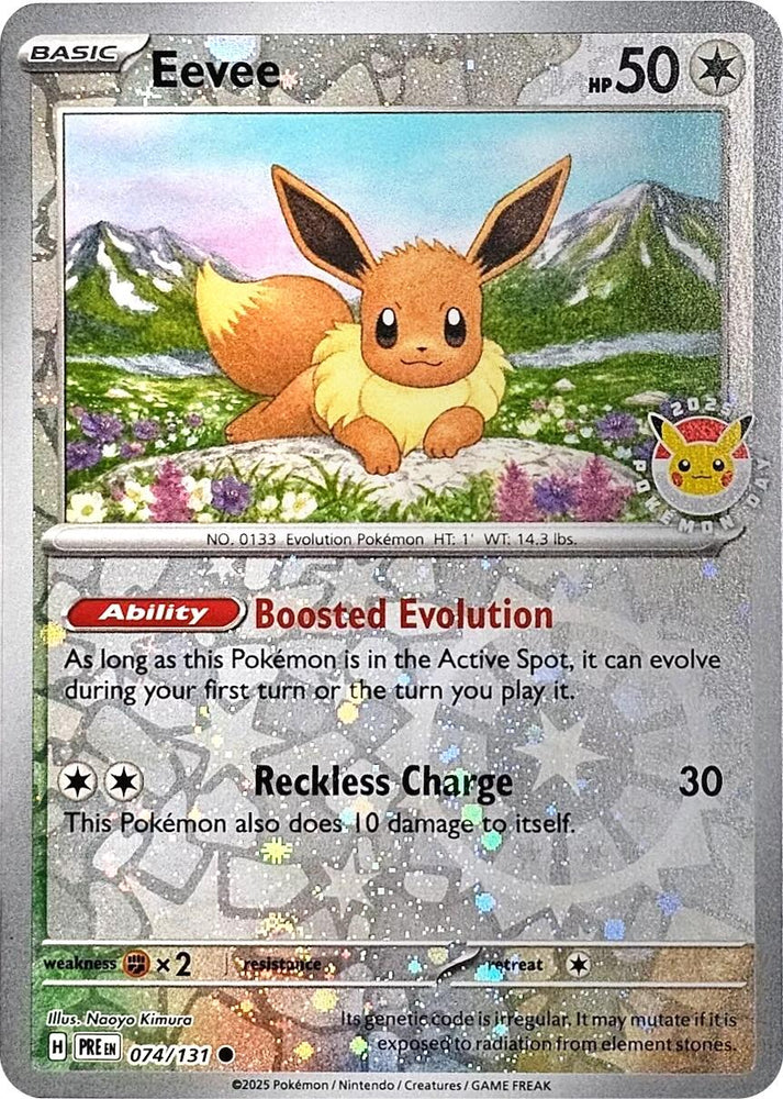 Eevee (074/131) (Pokemon Day 2025) (Reverse Cosmos Holo) [Scarlet & Violet: Prismatic Evolutions] Pokémon