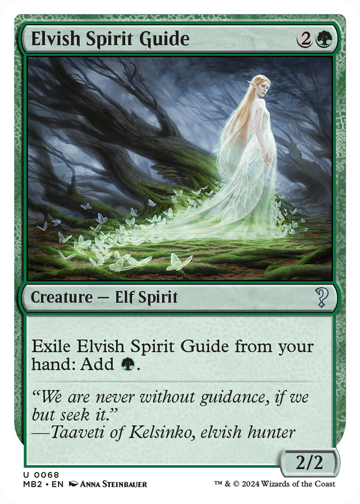 Elvish Spirit Guide (Future Sight) [Mystery Booster 2] Magic: The Gathering
