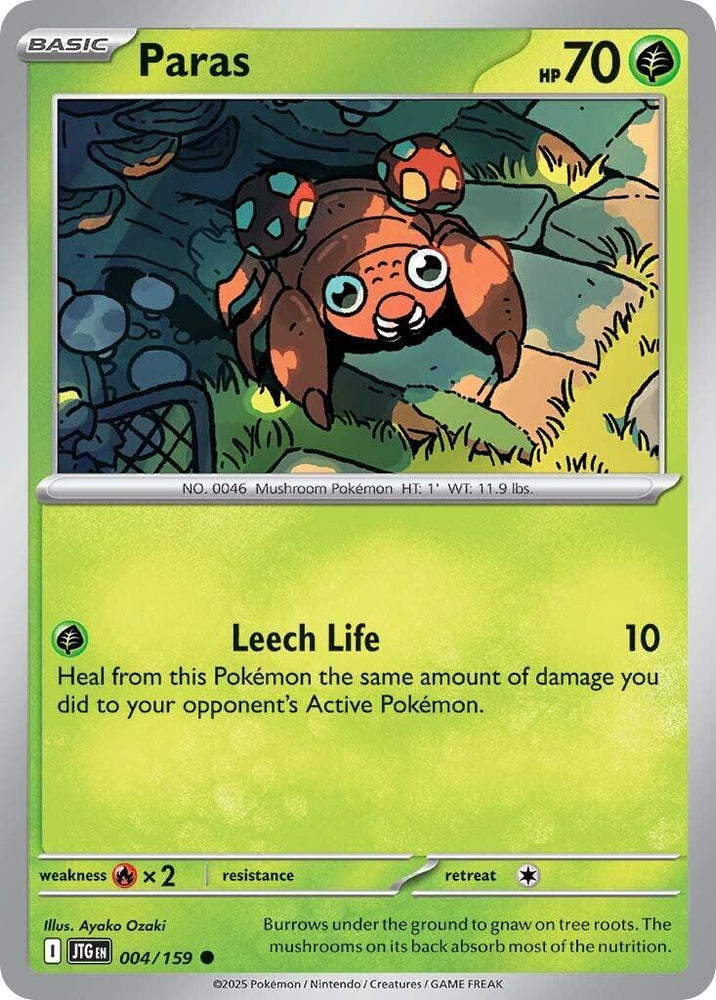 Paras (004/159) [Scarlet & Violet: Journey Together] Pokémon
