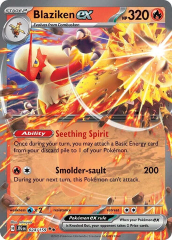 Blaziken ex (024/159) [Scarlet & Violet: Journey Together] Pokémon