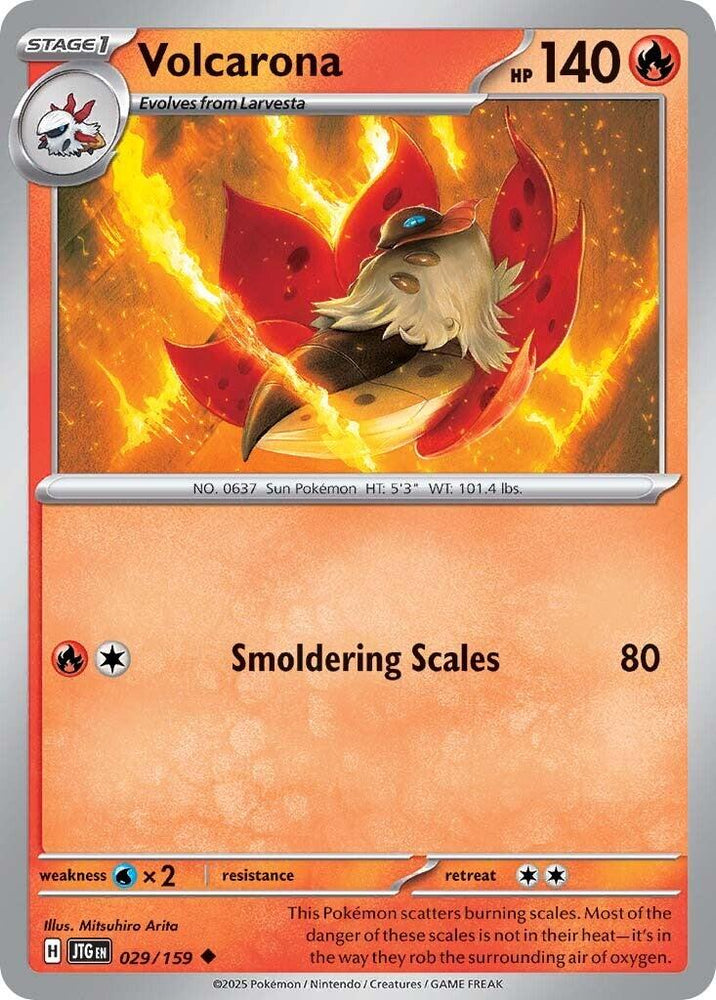 Volcarona (029/159) [Scarlet & Violet: Journey Together] Pokémon