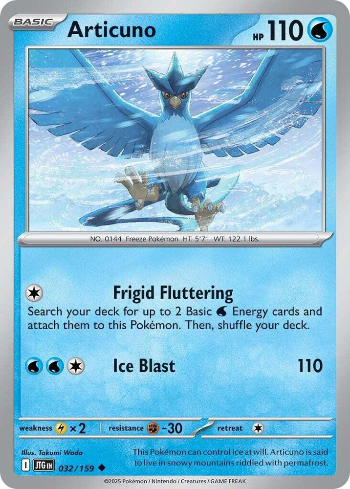 Articuno (032/159) [Scarlet & Violet: Journey Together] Pokémon