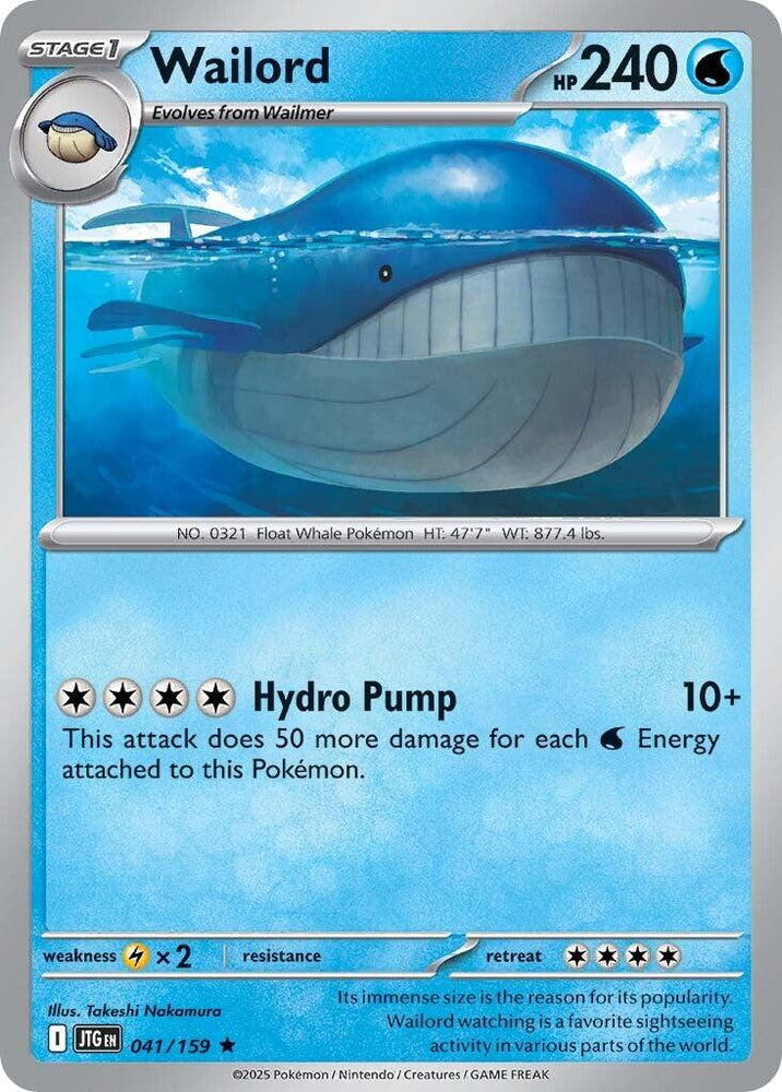 Wailord (041/159) [Scarlet & Violet: Journey Together] Pokémon