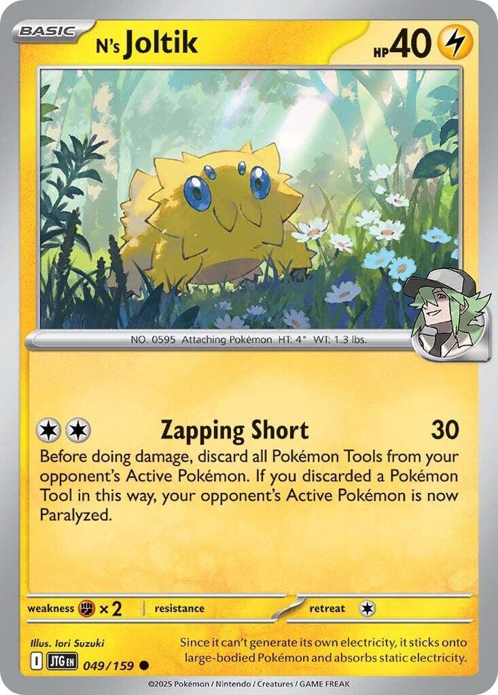 N's Joltik (049/159) [Scarlet & Violet: Journey Together] Pokémon