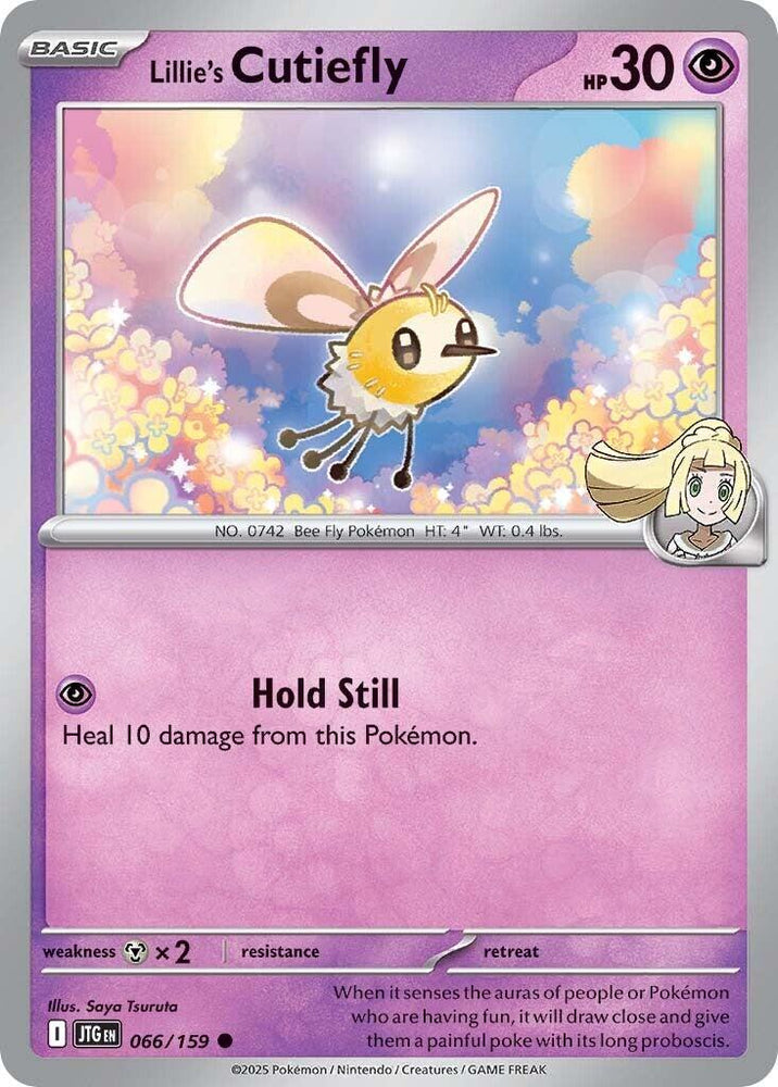 Lillie's Cutiefly (066/159) [Scarlet & Violet: Journey Together] Pokémon