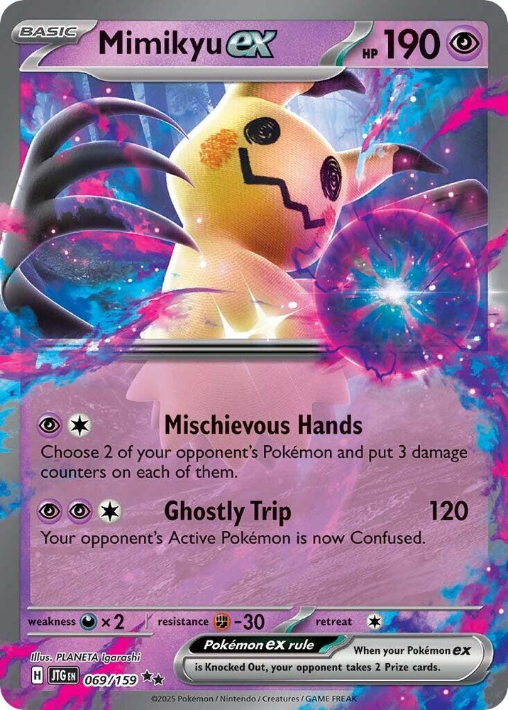 Mimikyu ex (069/159) [Scarlet & Violet: Journey Together] Pokémon