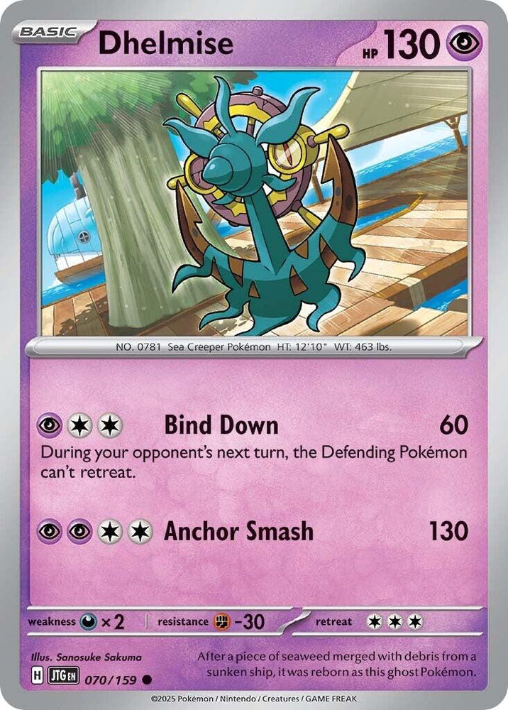 Dhelmise (070/159) [Scarlet & Violet: Journey Together] Pokémon