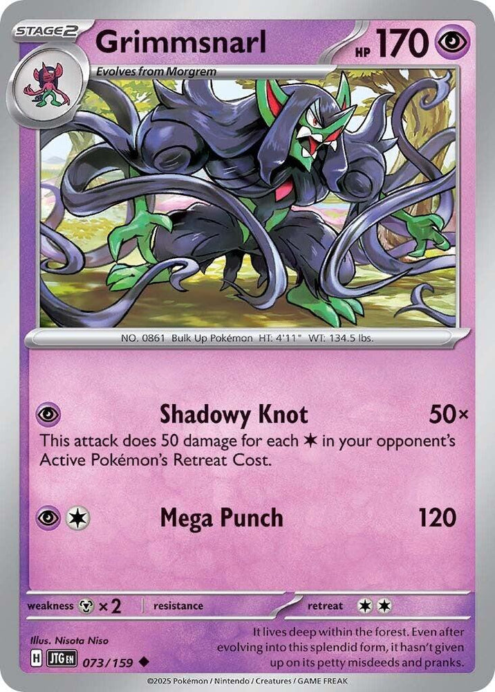 Grimmsnarl (073/159) [Scarlet & Violet: Journey Together] Pokémon