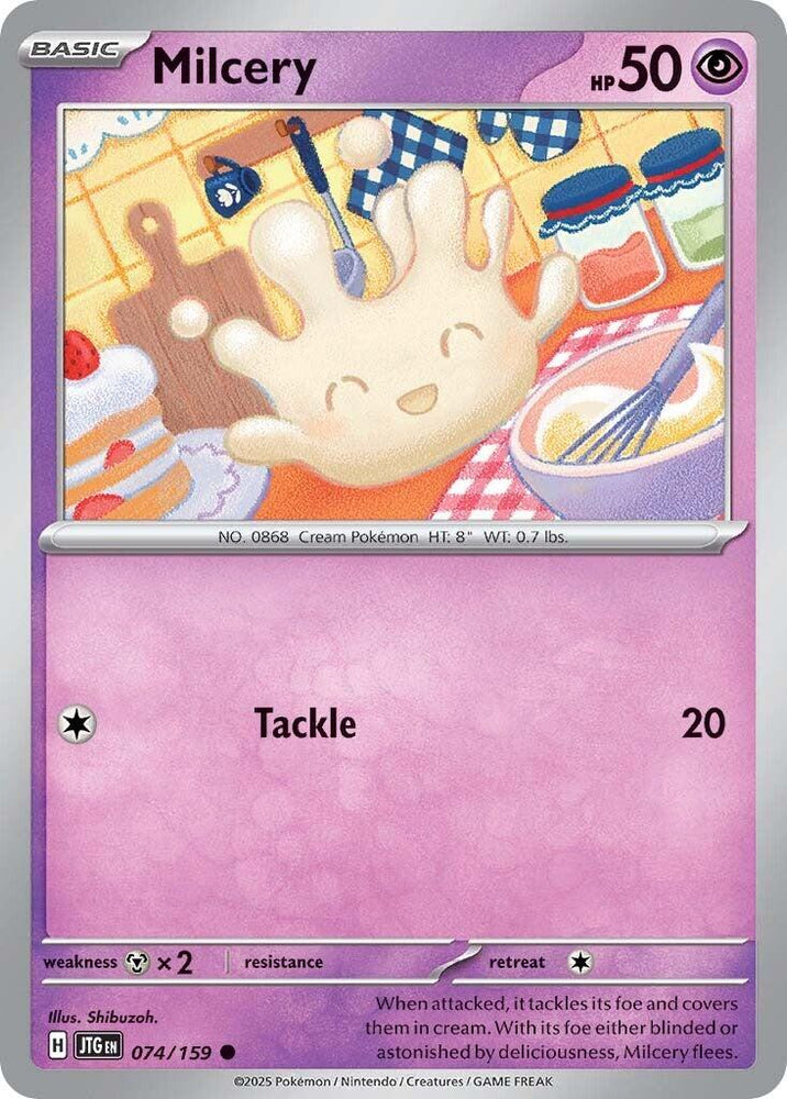 Milcery (074/159) [Scarlet & Violet: Journey Together] Pokémon