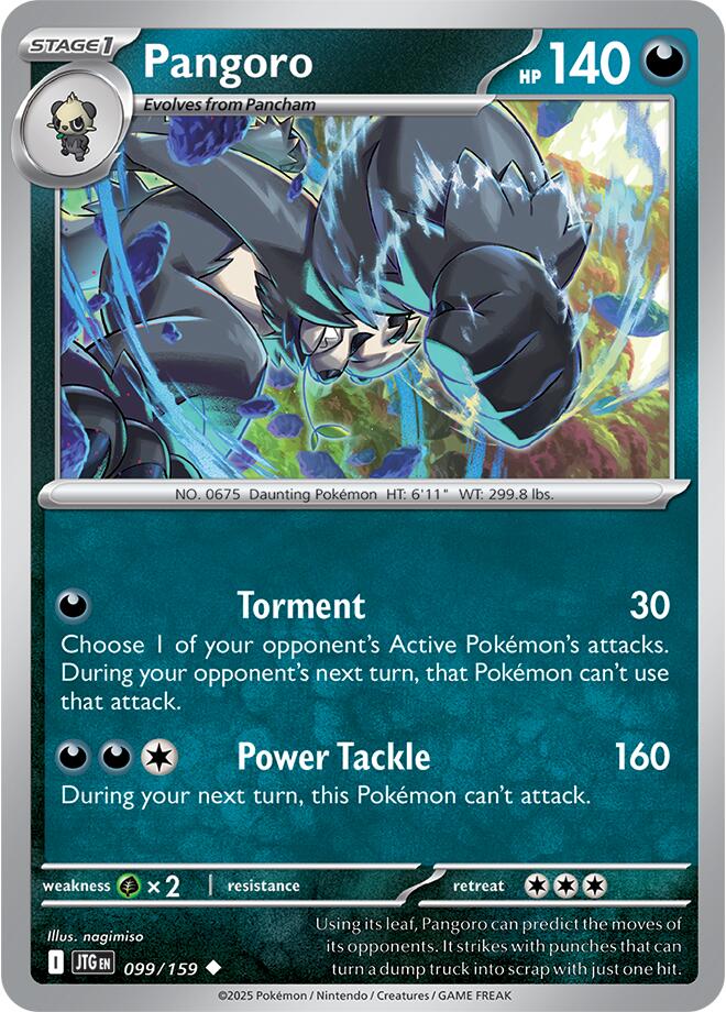 Pangoro (099/159) [Scarlet & Violet: Journey Together] Pokémon