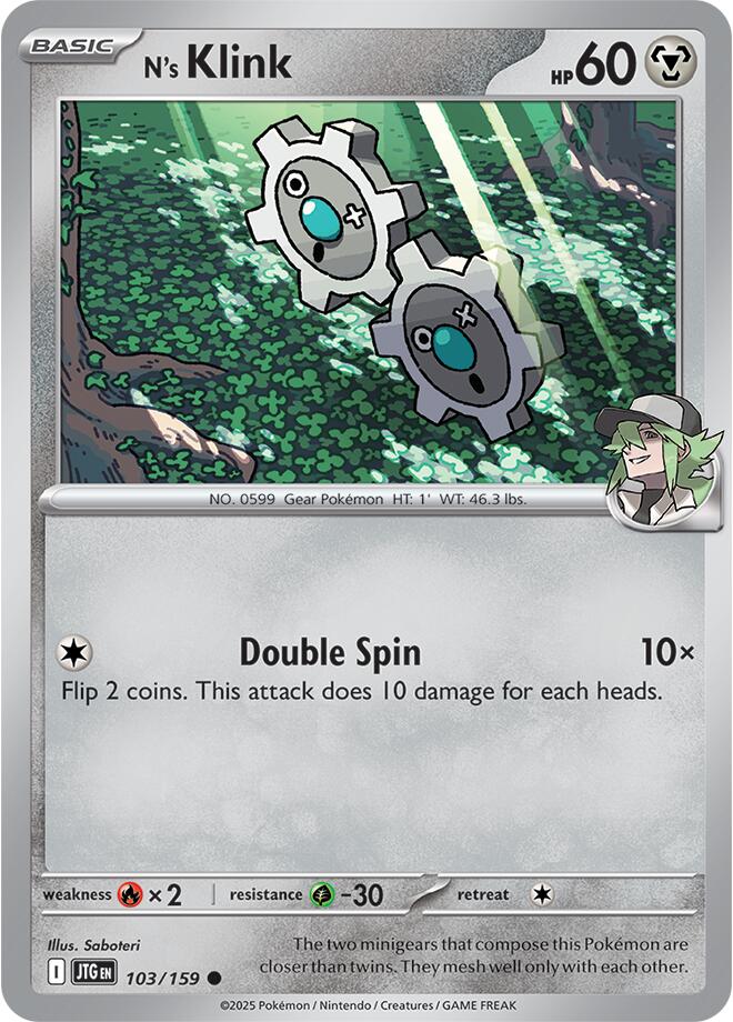 N's Klink (103/159) [Scarlet & Violet: Journey Together] Pokémon