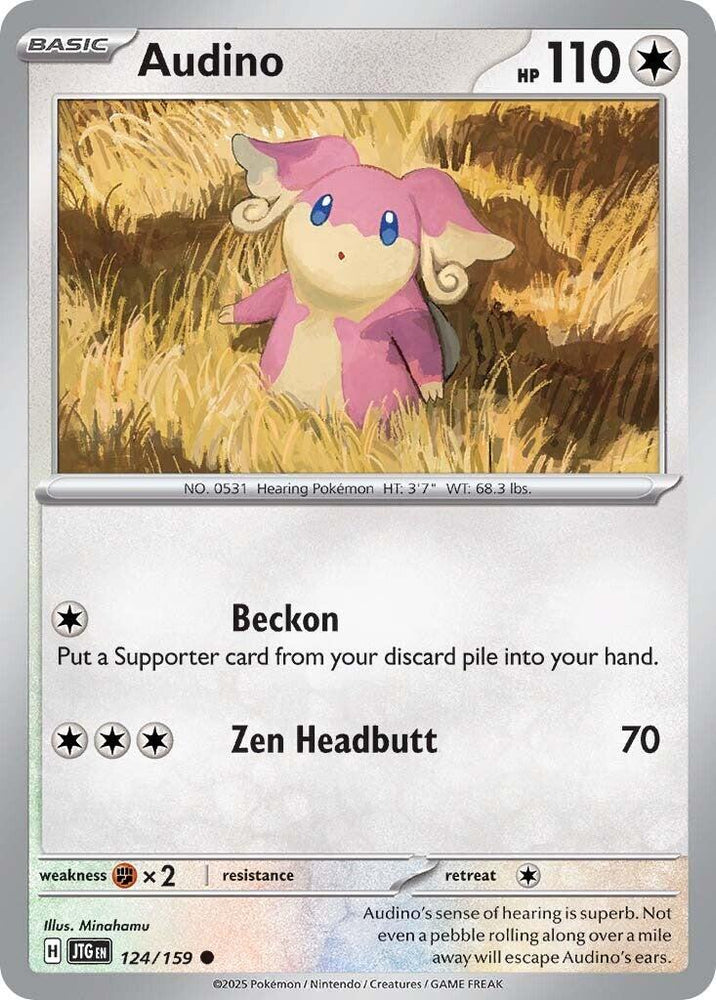 Audino (124/159) [Scarlet & Violet: Journey Together] Pokémon