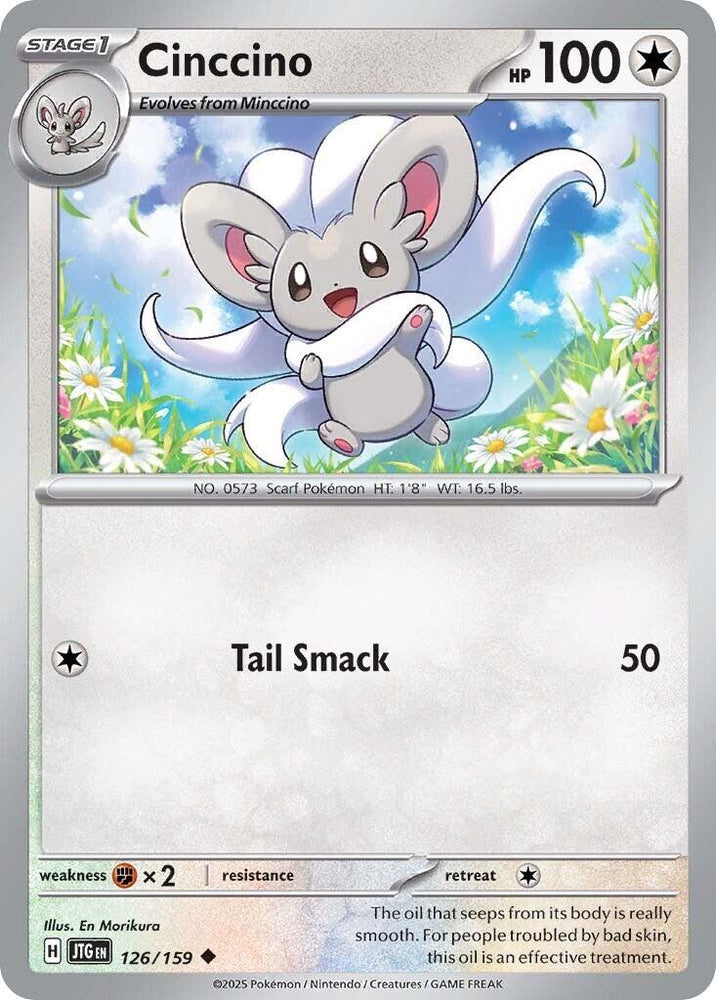 Cinccino (126/159) [Scarlet & Violet: Journey Together] Pokémon