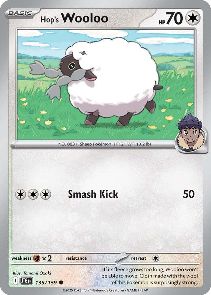 Hop's Wooloo (135/159) [Scarlet & Violet: Journey Together] Pokémon