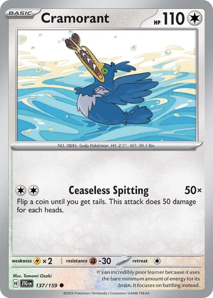 Cramorant (137/159) [Scarlet & Violet: Journey Together] Pokémon
