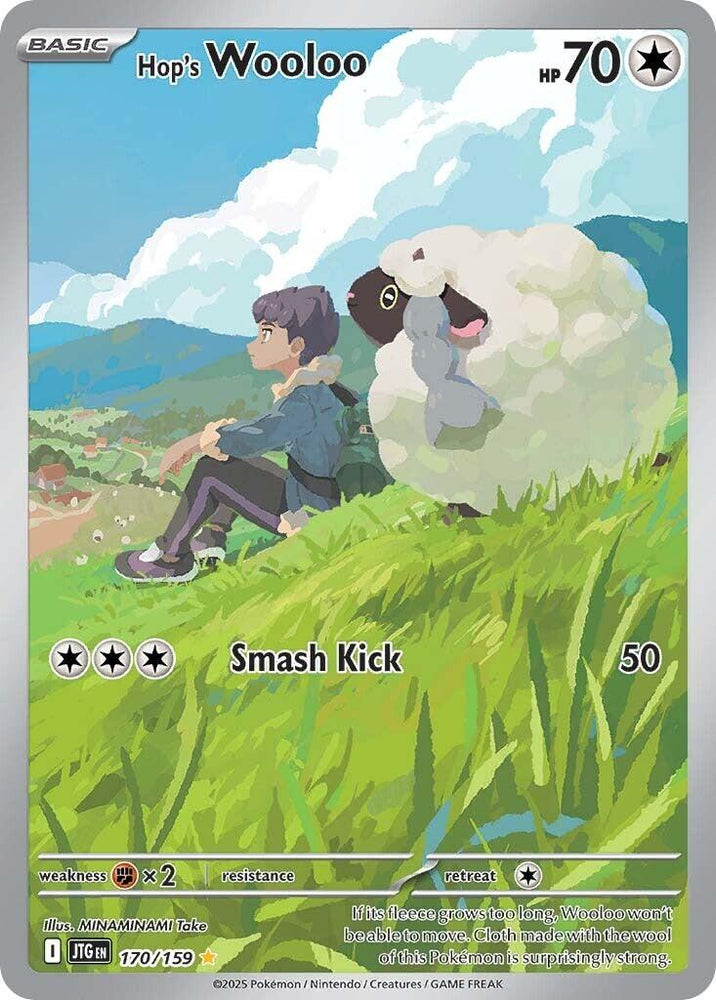 Hop's Wooloo (170/159) [Scarlet & Violet: Journey Together] Pokémon