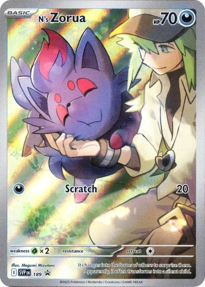 N's Zorua (SVP189) [Scarlet & Violet: Black Star Promos] Pokémon