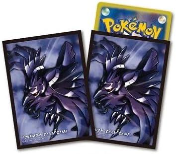 Card Sleeves - Corviknight (64 Pack) (Pokemon Center Japan Exclusive) Pokémon