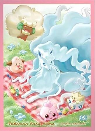 Card Sleeves - Odekake Fairy (64 Pack) (Pokemon Center Japan Exclusive) Pokémon