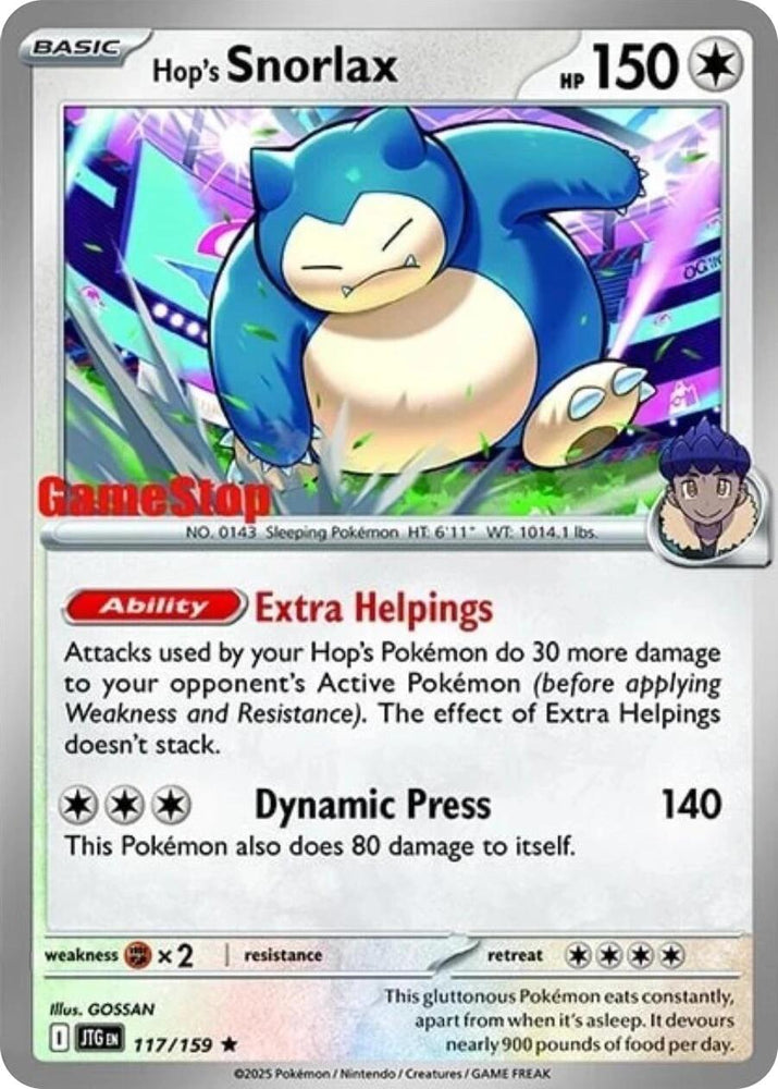 Hop's Snorlax (117/159) (GameStop) (Cosmos Holo) [Scarlet & Violet: Journey Together] Pokémon