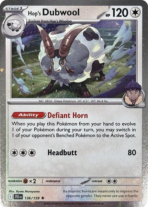 Hop's Dubwool (136/159) (Cosmos Holo) [Scarlet & Violet: Journey Together] Pokémon