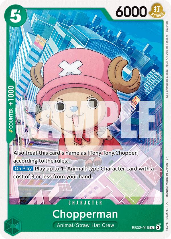 Chopperman [Extra Booster: Anime 25th Collection] Bandai