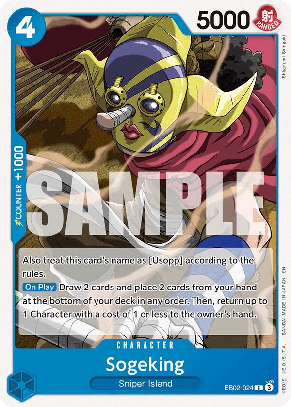 Sogeking [Extra Booster: Anime 25th Collection] Bandai