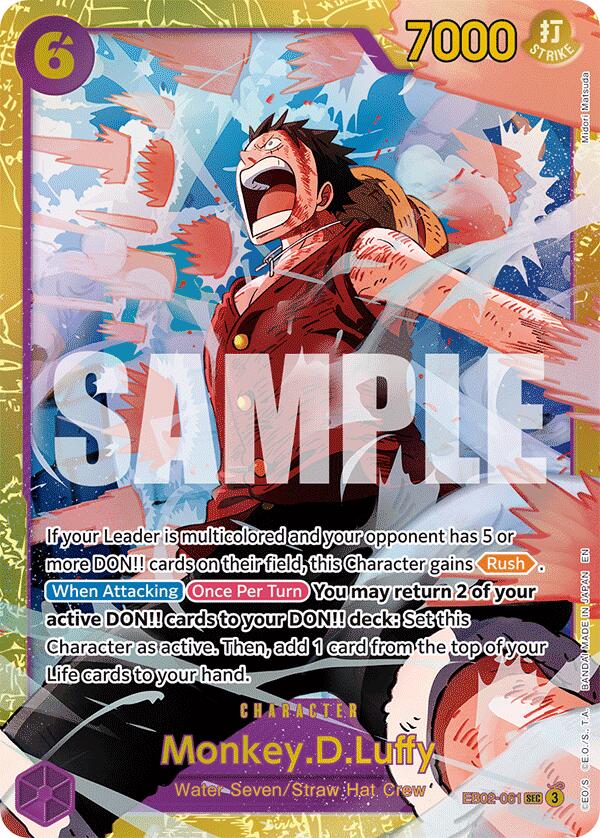 Monkey.D.Luffy (061) [Extra Booster: Anime 25th Collection] Bandai