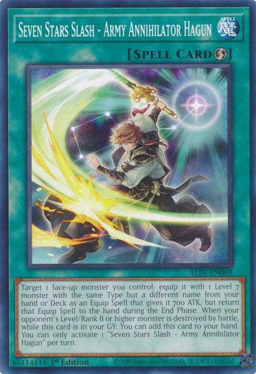 Seven Stars Slash - Army Annihilator Hagun [ALIN-EN069] Common Yu-Gi-Oh!