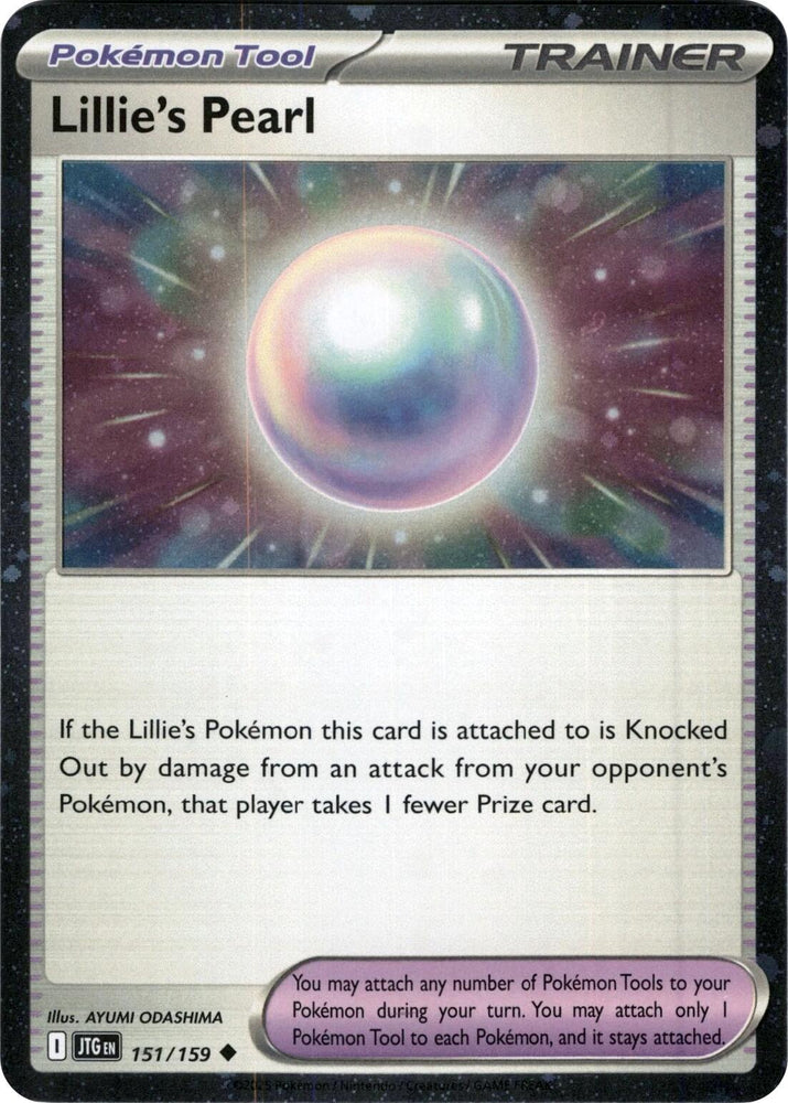 Lillie's Pearl (151/159) (Cosmos Holo) [Scarlet & Violet: Journey Together] Pokémon