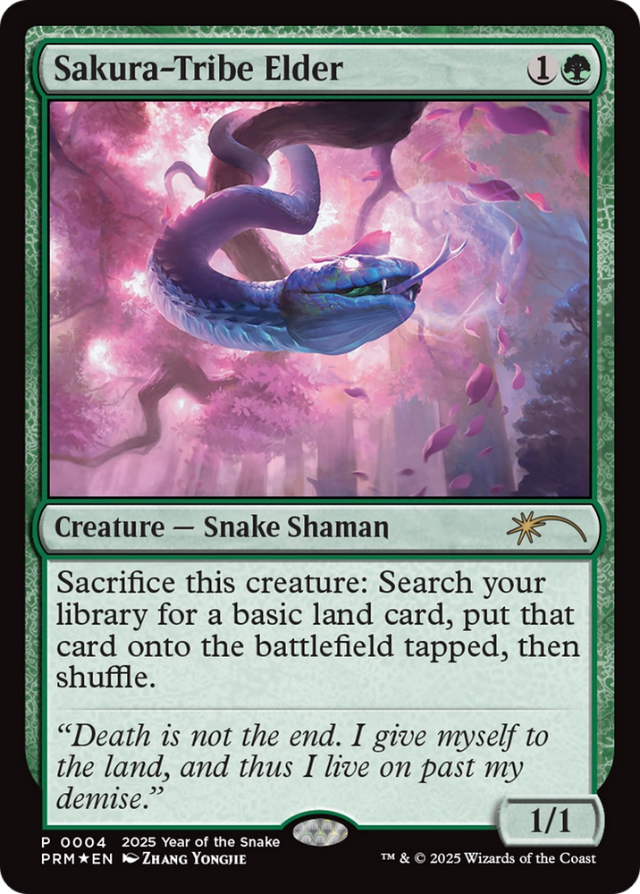 Sakura-Tribe Elder (Year of the Snake 2025) [Standard Showdown Promos] Magic: The Gathering