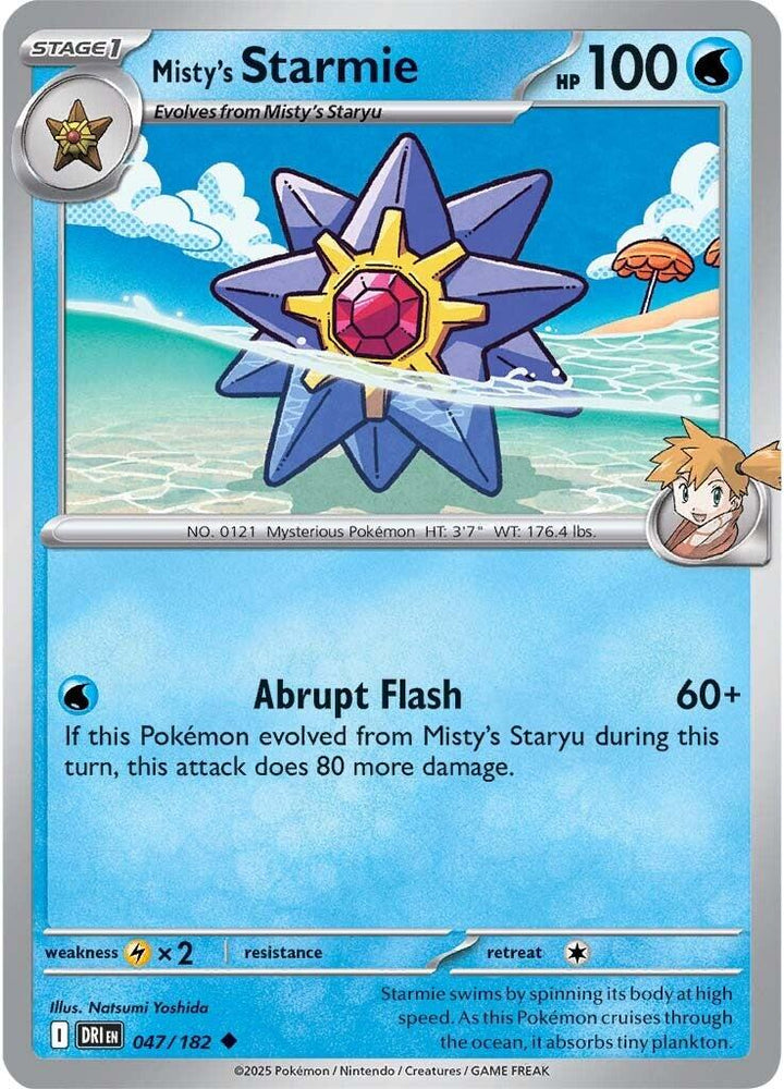 Misty's Starmie (047/182) [Scarlet & Violet: Destined Rivals] Pokémon