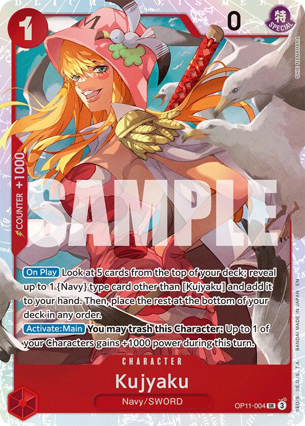 Kujyaku [A Fist of Divine Speed] Bandai